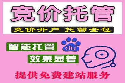 快手信息流内容创作指南