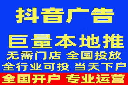 行业案例：SEM推广代运营如何助力企业腾飞