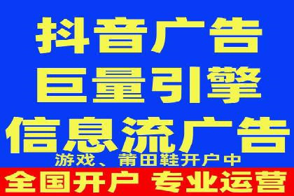 充值返点活动攻略：轻松提高消费回报